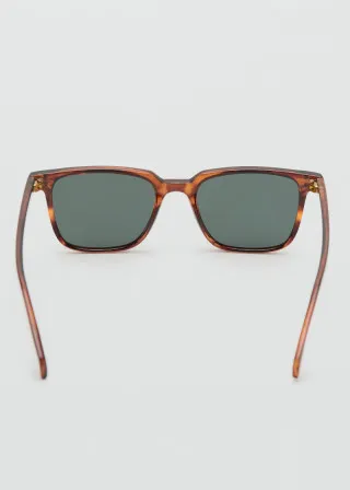 ОЧИЛА ЗА СОНЦЕ 