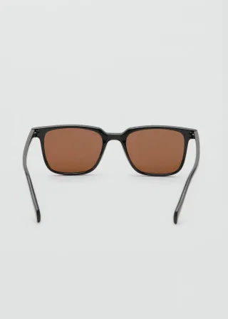 ОЧИЛА ЗА СОНЦЕ 