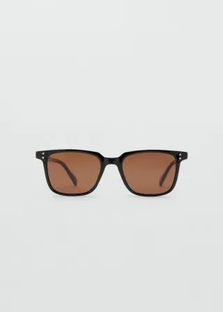 ОЧИЛА ЗА СОНЦЕ 