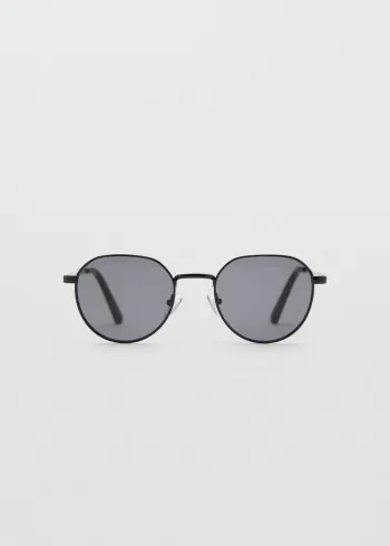 ОЧИЛА ЗА СОНЦЕ 