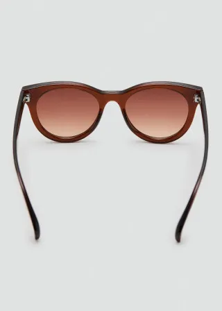 ОЧИЛА ЗА СОНЦЕ 