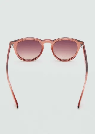 ОЧИЛА ЗА СОНЦЕ 