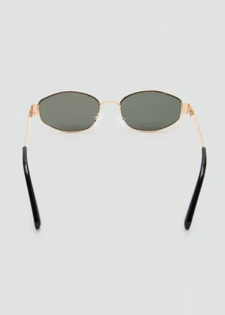 ОЧИЛА ЗА СОНЦЕ 