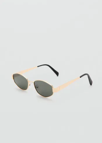 ОЧИЛА ЗА СОНЦЕ 