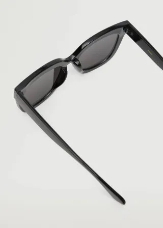 ОЧИЛА ЗА СОНЦЕ 