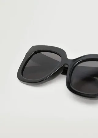 ОЧИЛА ЗА СОНЦЕ 