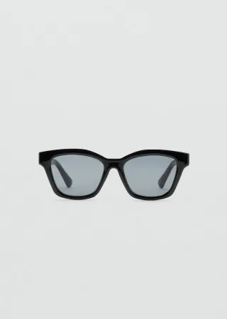 ОЧИЛА ЗА СОНЦЕ 