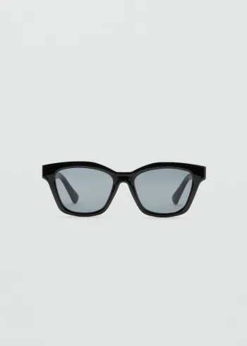 ОЧИЛА ЗА СОНЦЕ 