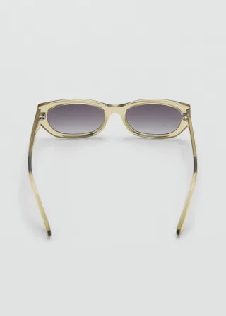 ОЧИЛА ЗА СОНЦЕ 