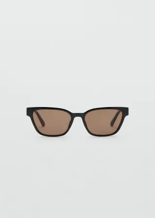 ОЧИЛА ЗА СОНЦЕ 