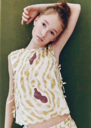 КОШУЛА 