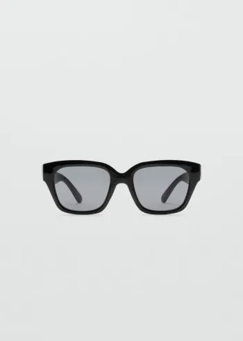 ОЧИЛА ЗА СОНЦЕ 