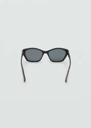 ОЧИЛА ЗА СОНЦЕ 