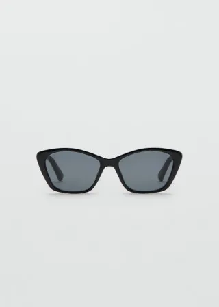 ОЧИЛА ЗА СОНЦЕ 