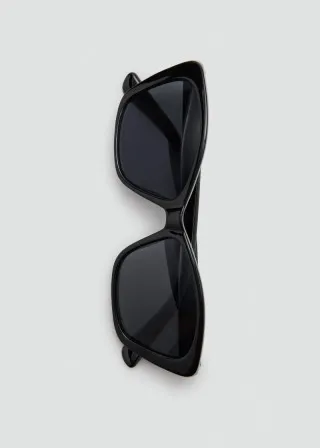 ОЧИЛА ЗА СОНЦЕ 