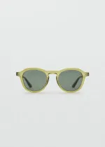 ОЧИЛА ЗА СОНЦЕ 