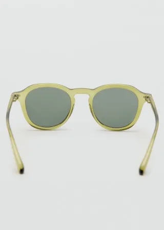 ОЧИЛА ЗА СОНЦЕ 