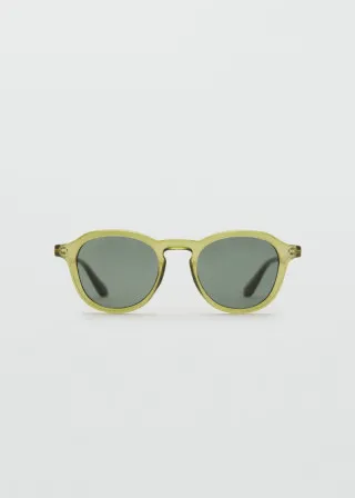 ОЧИЛА ЗА СОНЦЕ 