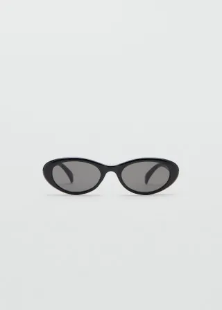 ОЧИЛА ЗА СОНЦЕ 