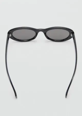 ОЧИЛА ЗА СОНЦЕ 