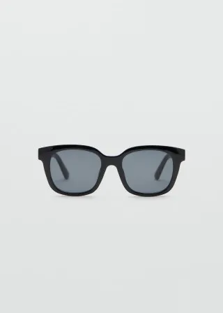 ОЧИЛА ЗА СОНЦЕ 