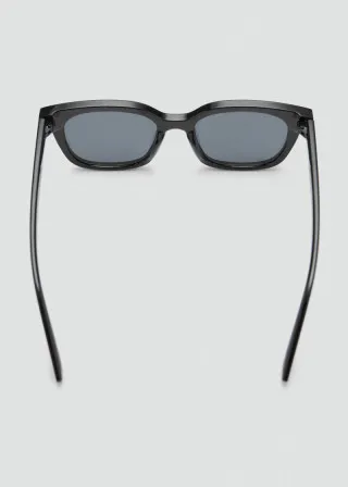 ОЧИЛА ЗА СОНЦЕ 