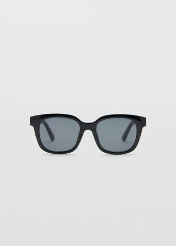 ОЧИЛА ЗА СОНЦЕ 