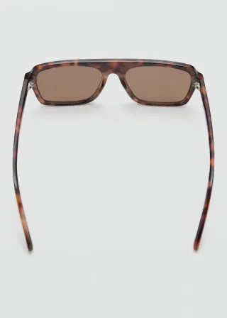 ОЧИЛА ЗА СОНЦЕ 