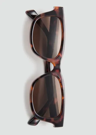 ОЧИЛА ЗА СОНЦЕ 