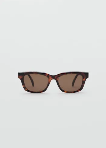 ОЧИЛА ЗА СОНЦЕ 