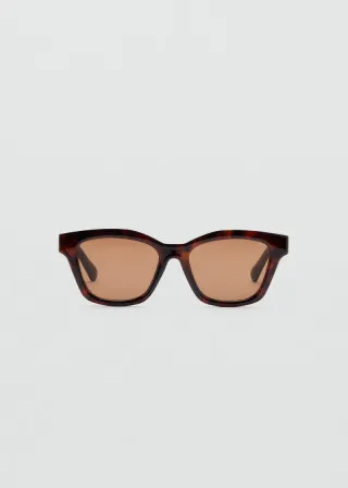 ОЧИЛА ЗА СОНЦЕ 