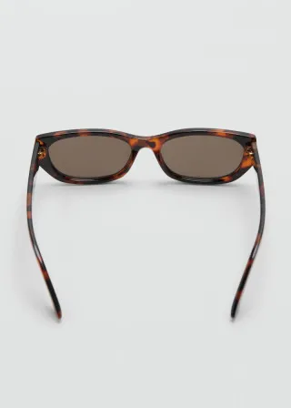 ОЧИЛА ЗА СОНЦЕ 