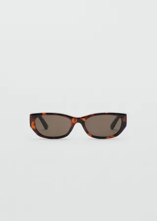 ОЧИЛА ЗА СОНЦЕ 