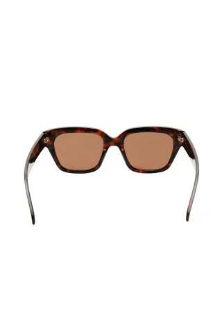 ОЧИЛА ЗА СОНЦЕ 