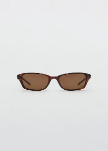 ОЧИЛА ЗА СОНЦЕ 