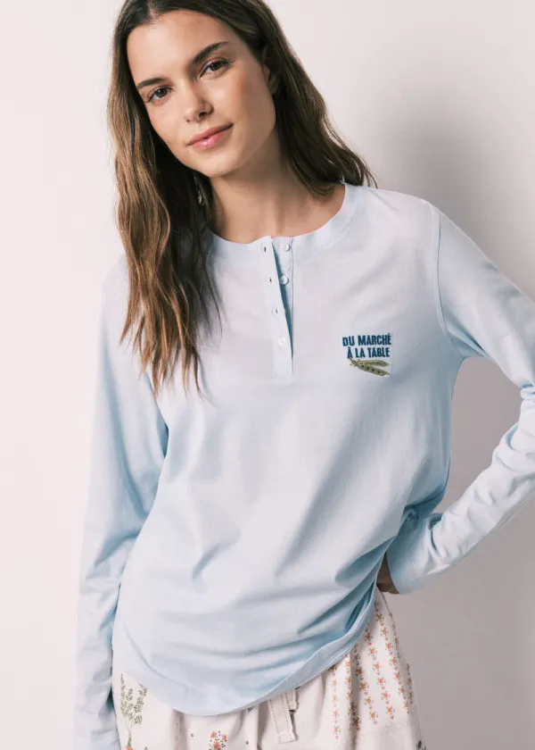 ПИЖАМИ ГОРЕН ДЕЛ 