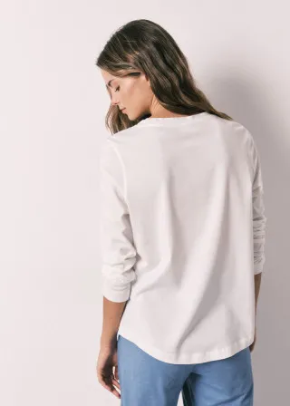 ПИЖАМИ ГОРЕН ДЕЛ 