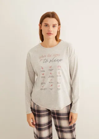 ПИЖАМИ ГОРЕН ДЕЛ 