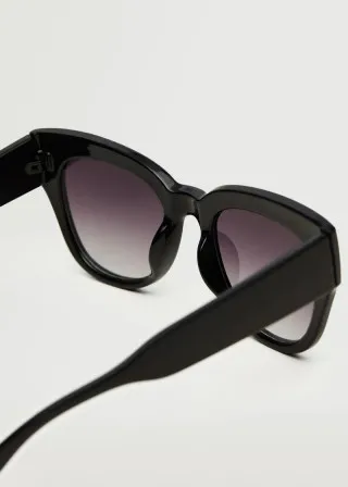 ОЧИЛА ЗА СОНЦЕ 