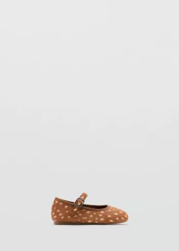 БАЛЕТАНКИ 