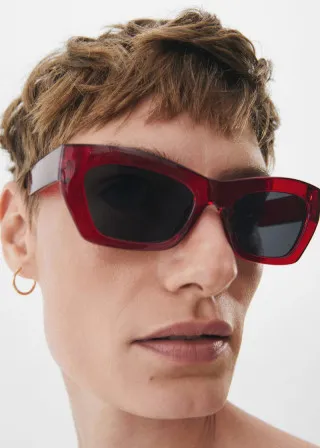 ОЧИЛА ЗА СОНЦЕ 