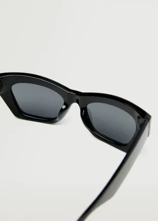 ОЧИЛА ЗА СОНЦЕ 