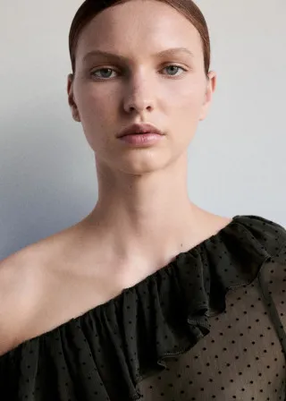 КОШУЛА 