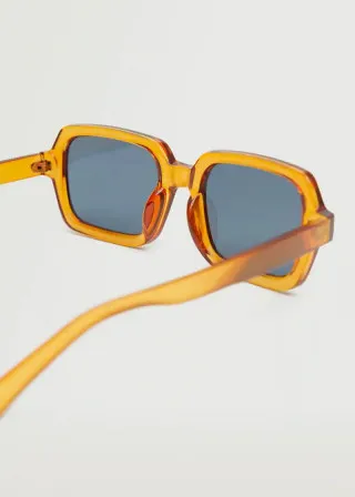 ОЧИЛА ЗА СОНЦЕ 