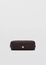 НЕСЕСЕР 