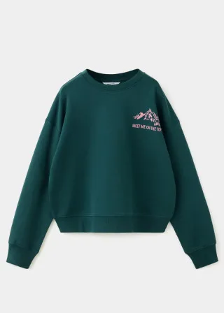 ДУКСЕР 