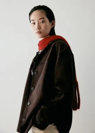 КОШУЛА 