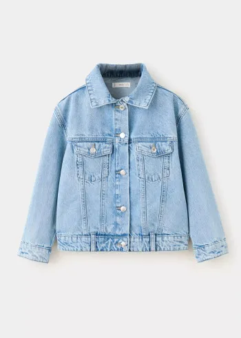 ЈАКНА 
