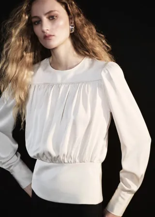 КОШУЛА 
