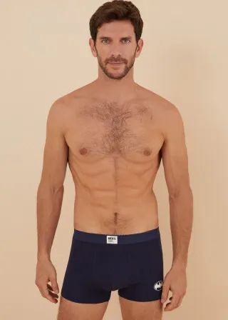 БОКСЕРКИ 2П 